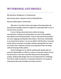 My Personal Life Profile