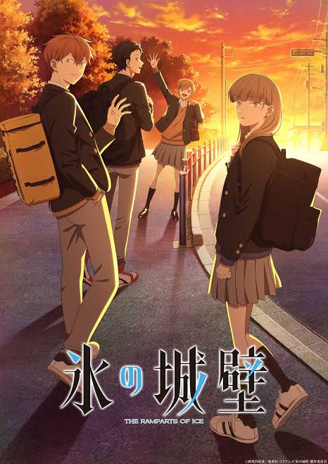 The Ramparts of Ice (Season 1) [S01 – E11 Added] {Hindi-English-Japanese} Anime Series 480p 720p & 1080p WEB-DL