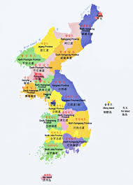 Check spelling or type a new query. World Map Used In North Korea Brilliant Maps