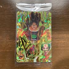 Get dragon ball heroes card today with drive up, pick up or same day delivery. Best Info Dota2 Dragon Ball Heroes Card Game