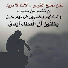 صور جميلة 2021 نقدمها لكم على موقع مصراوى الشامل اجمل واحلى الصور باقة من صورجميله مكتوب عليها احلى الكلمات والاشعار الرومانسية للفيس بوك صور جميلة جدا، الجمال ينطبق علي كل شئ فهو نعمة من عند الله عز وجل، قد انعم الله. ØµÙˆØ± ÙˆØ§ØªØ³ Ø§Ø¨ 2021 Ø®Ù„ÙÙŠØ§Øª ÙˆØ§ØªØ³ Ø§Ø¨ Ø­Ù„ÙˆÙ‡ ÙŠÙ„Ø§ ØµÙˆØ±