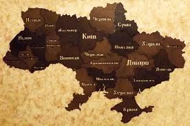 Украина — государство в восточной европе, крупнейшее полностью расположенное в европе карта железных дорог украины. Karta Ukrainy Iz Dereva