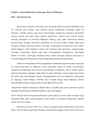 Islam in malaysia is represented by the shafi'i version of sunni theology and jurisprudence, while defining malaysia constitutionally a secular state. Https Pdfcoffee Com Download Ulasan Artikel 7 Pdf Free Html