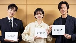 Download juga drama korea dan asian drama terlengkap di kingdrakor.xyz dan agendrakor.com. Qbjdvlw Hhjqym