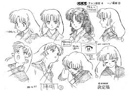 犬夜叉』３４ゲスト設定資料集約５０枚です。－Funbid香港本地日本代購網站