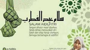 Kalau nk log in lebih baik boleh simpan design kad yang korang dah buat. Kad Raya Digital 2020 Blog Sihatimerahjambu