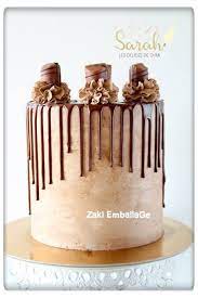 Check spelling or type a new query. Zaki Emballage Ø¬Ø¯ÙŠØ¯ Ù…ÙˆÙ„ Ø³Ø§Ø±Ø³Ùˆ Layer Cake Ù…ØªÙˆÙØ± ÙÙŠ Facebook