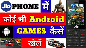 Jio Phone Me Online Game Kaise Khele How To Play Android Phone Games In Jio Phone Youtube