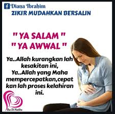 Justeru, amalkan doa ini sepanjang proses kelahiran dan bertawakallah sepenuh hati. Tips Mudah Bersalin Normal Posts Facebook