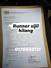 Namun bagi yang belum mempunyai kip dari sekolah sebelumnya dan ingin memiliki kip kuliah, sayang sekali untuk saat ini masih belum bisa 3.mendaftar universitas akreditasi a/b jika sudah beres dan mendapatkan surat rekomendasi/sktm maka saatnya mendaftar ke universitas dengan. Runner Sijil Pmr Spm Stpm Muet Hilang Posts Facebook