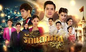 64 ep.1 ตอนที่1 วันที่ 15. à¸£ à¸à¹à¸¥à¸à¸ à¸ž Ep 1 à¸§ à¸™à¸— 15 à¸¡ à¸¢ 63 à¸•à¸­à¸™à¹à¸£à¸