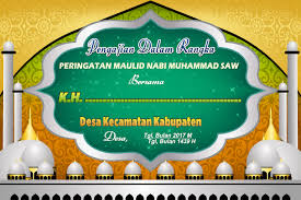 Tentu saja desain background pamflet png memang cukup banyak dicari oleh orang di internet. Background Pamflet Pengajian Islamic Green Background With Mosque And Lanterns Stock Vector Illustration Of Banner Space 115850658 Find Over 100 Of The Best Free Background Images