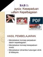 Umumnya aman dan stabil tapi ranjau sepanjang jalan tetap ada era. Bab 1