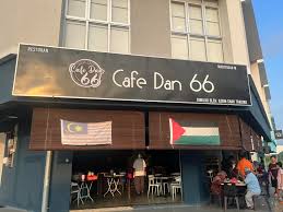 KAFE DAN 66