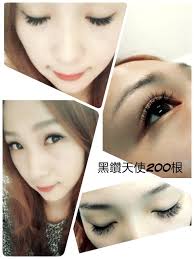 安琪美睫-韓式嫁接睫毛竹南| Miaoli