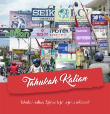 Maybe you would like to learn more about one of these? Scm Advertising Definisi Media Reklame Reklame Facebook