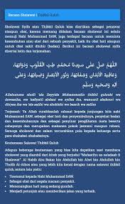 Sholawat Nabi Thibbil Qulub Terlengkap For Android Apk Download