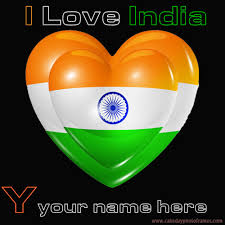 Satzzeichen und sonderzeichen werden mit ihren namen angegeben. Write Your Name Name On Indian Flag Y Alphabet Name Pic Cakedayphotoframes