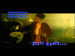 Amir Ukay S Zikir Kasih Mtv Karaoke Mp4 Youtube