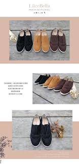 lucebella handmade shoes form taiwan 牛津鞋 oxford 德比鞋 derby 樂福鞋 loafer chelsea 短靴 孟克鞋 monk strap 莫卡辛鞋 moccasin 平底鞋 flats 靴子 b oxford shoes shoes slip on sneaker