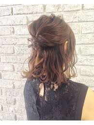 人気のヘアスタイル 髪型を探すならkirei style キレイスタイル ハーフアップヘア 結婚式 ヘアスタイル お呼ばれ ヘアセット ミディアム