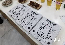 转载】【南方+】茶果壳变猫砂？宝华农科拓展油茶产业链- 广东宝华 ...