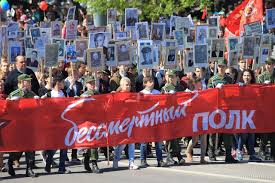 .бессмертный полк галина суховерх автор рисунков: Kartinki Po Zaprosu Kartinka Bessmertnyj Polk Citaty Aforizmy Pogovorki Starye Fotografii Polki Vozrozhdenie