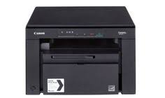 Multifonction haut de gamme canon pixma mg7750 à 6 réservoirs d'encre pour imprimer de superbes photos sans compromis sur la vitesse ou la. 21 Idees De Imprimante Canon En 2021 Imprimante Canon Image Disque