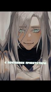 Тгк: LouneiTcf #ясталграфскимублюдком #отбросграфскойсемьи  #отбросграфскогодома #ничтожествоизграфскогодома #ничтожествографскойсемьи  #ясгу #trashofthecountsfamily #огс #tcf #totcf #манхва #новелла ...