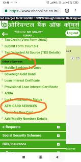 For example, the ifsc code of the punjab national bank branch on g 6 hauz khas, mehrauli road, new delhi 110016 branch is punb0309300. How To Activate My Pnb Bank Debit Card For International Payments Quora