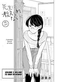 Read Manga The Teacher Can Not Tell Me Love - Chapter 19