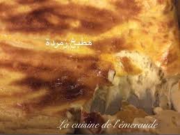كران الوجدي طريقة جديدة و سريعة و ناجحة جدا Karan Gratin De Poichiche U Food Gratin Chicken