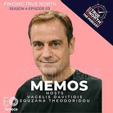 Finding True North by EO Greece