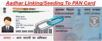 A one time password (otp) is then. Linking Aadhaar Pan Card Is Not Mandatory For All Read Who All Are Exempted