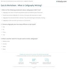 Perhaps it was the unique r. Quiz Worksheet What Is Calligraphy Writing Study Com