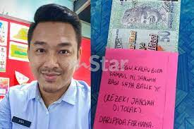 Hadiah terbaik untuk guru adalah yang datang dari hati. Terkejut Prank Hadiah Rm50 Guru Pening Cari Minyak Angin Sebak Fikirkan Murid Jual Lukisan Kumpul Duit Terima Kasih Farhana Viral Mstar