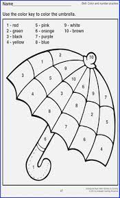 Thanksgiving math worksheets counting worksheets for kindergarten math practice worksheets kindergarten addition worksheets math. Math Worksheet Printable Grade Worksheets Maths For Roman Numerals Year Test Papers Symmetry Division Exercises Pdf Lkg Roman Numerals Worksheet For Grade 4 Pdf Coloring Pages Romantic Math Problem Free Math Quiz