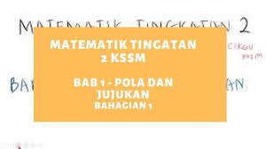 Pola dan jujukan pola nombor dan urutannya pola corak berulang 1.) pola bagi jujukan nombor menggambarkan hubungan antara nombor nombor petak dan ciri lain. Bab 1 Matematik Tingkatan 2 Pola Dan Jujukan Bhg 2 Kssm Youtube