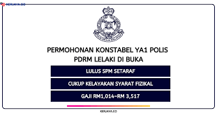 Ketahui kekosongan jawatan kosong dalam pasukan beruniform polis diraja malaysia (pdrm). Permohonan Inspektor Konstabel Polis Pdrm 2021 Lelaki Wanita Di Buka