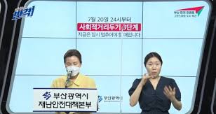 요약 정보 인공지능이 자동으로 줄인 '세 줄 요약' 기술을 사용합니다. Qlnboroiciud1m