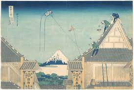 Thirty Six Views Of Mount Fuji From The Met For Your Enjoyment Online Galleryintell
