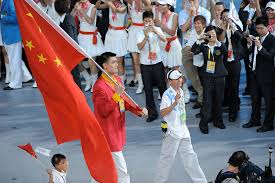 This is quartz's guide to the top five ceremonies in modern olympic history. This Day In History The 2008 Beijing Olympics Opening Ceremony That S Shanghai
