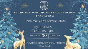 Christmas Carol Service 2025 |St ...