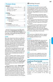 Aroma bakery & cafe, guiyang: Lonely Planet Korea Flip Book Pages 201 250 Pubhtml5