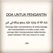 Please download one of our supported browsers. Doa Untuk Pengantin Kekuatan Doa Doa Belajar