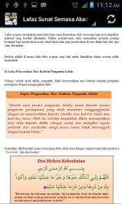 Maybe you would like to learn more about one of these? Akad Nikah For Android Apk Download