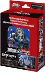 Here's the chance to expose yourself to the concepts and strategies behind their decks! Weiss Schwarz Trial Decks Collector S Cache