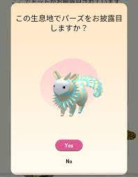 電撃オンライン