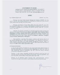 Jul 15, 2021 · today is 07.06.2021, so the number of days until 7 july 2021 is: New Covid 19 Sop For Assam News Live Tv Assam