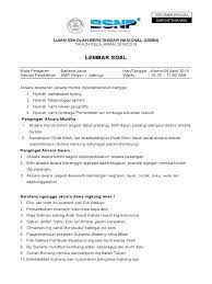 Maybe you would like to learn more about one of these? Soal Usbn Bahasa Jawa
